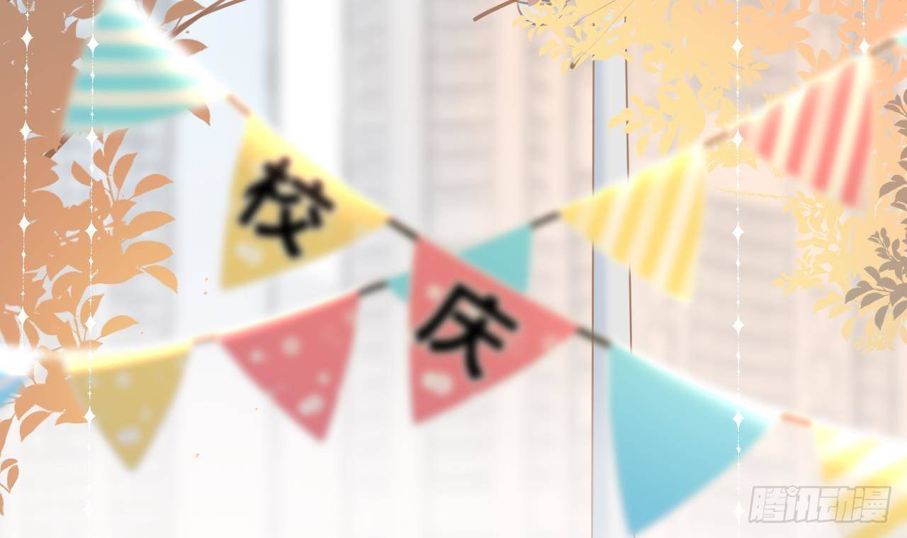 第18话 香肩微露23