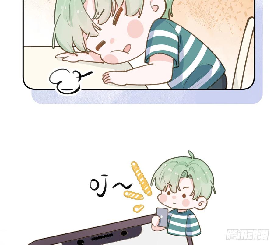 第71话  我的小男朋友25
