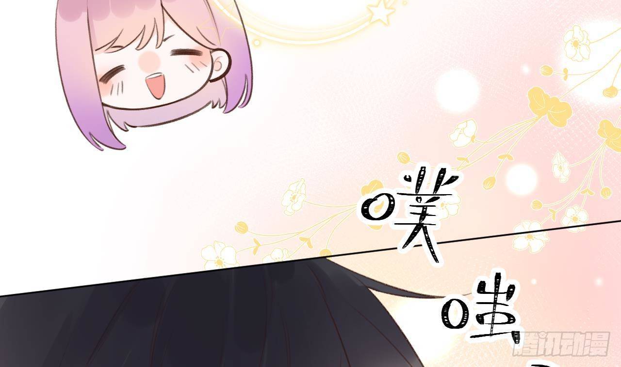 第17话 女朋友登场？76