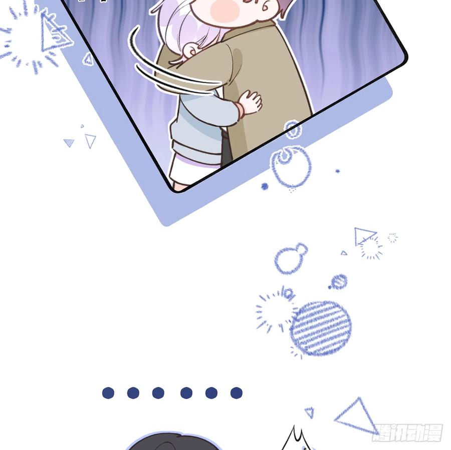 第87.5话  中秋特辑22