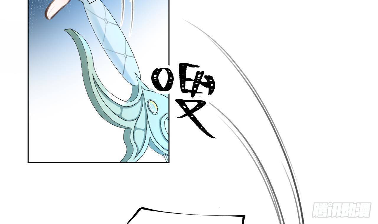 第27话比赛? OR 揩油!71