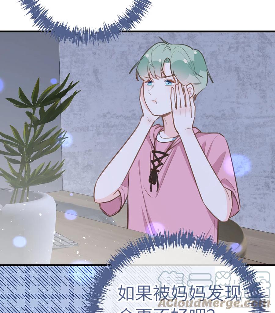 第83话  公开表白24