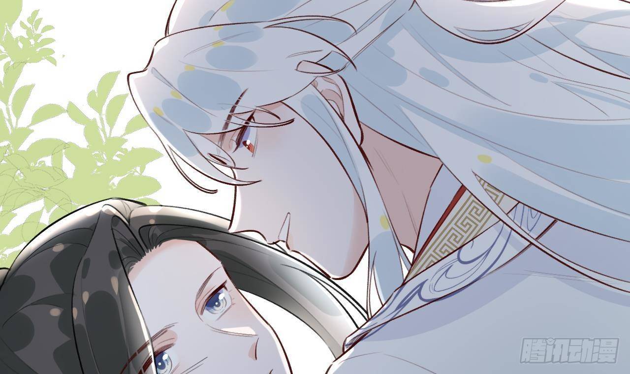 第26话 你很关心我？80