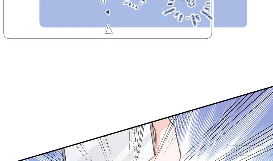第69.5话  白亿星生日特辑46