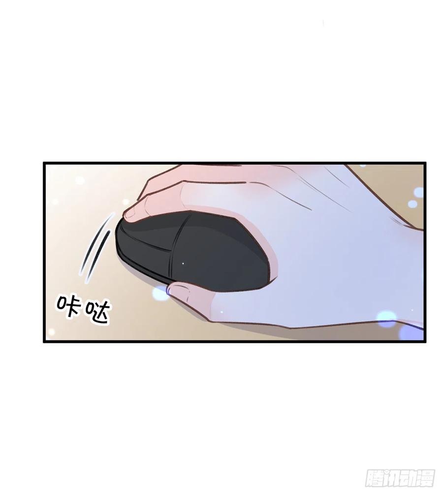第83话  公开表白50
