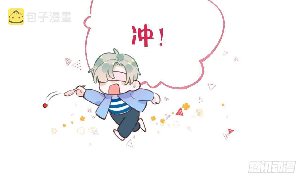 第23话 摸头杀~16
