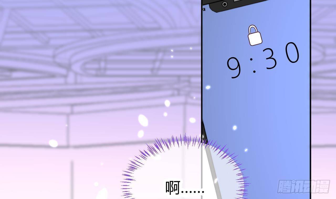 第4话 你不需要29