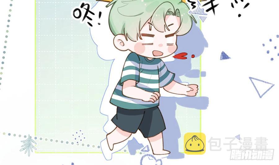 第71话  我的小男朋友7