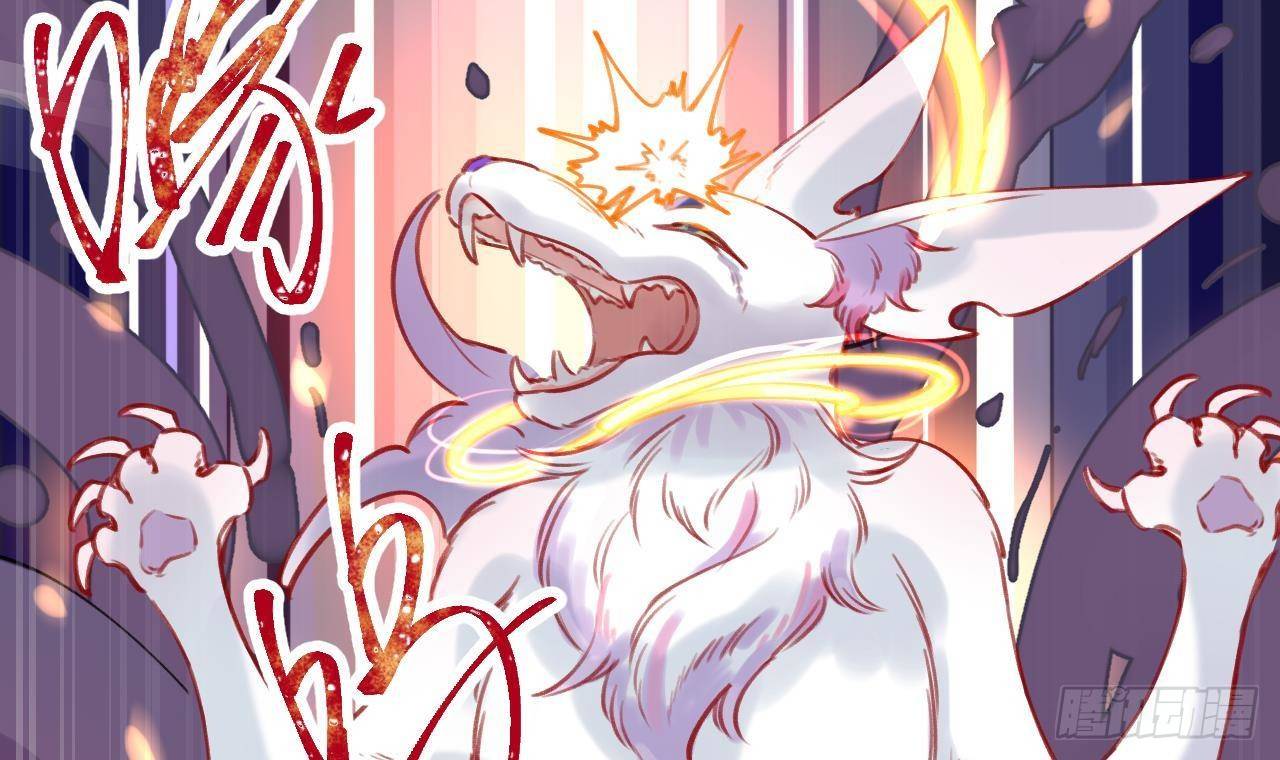 第3话 隐藏boss！62