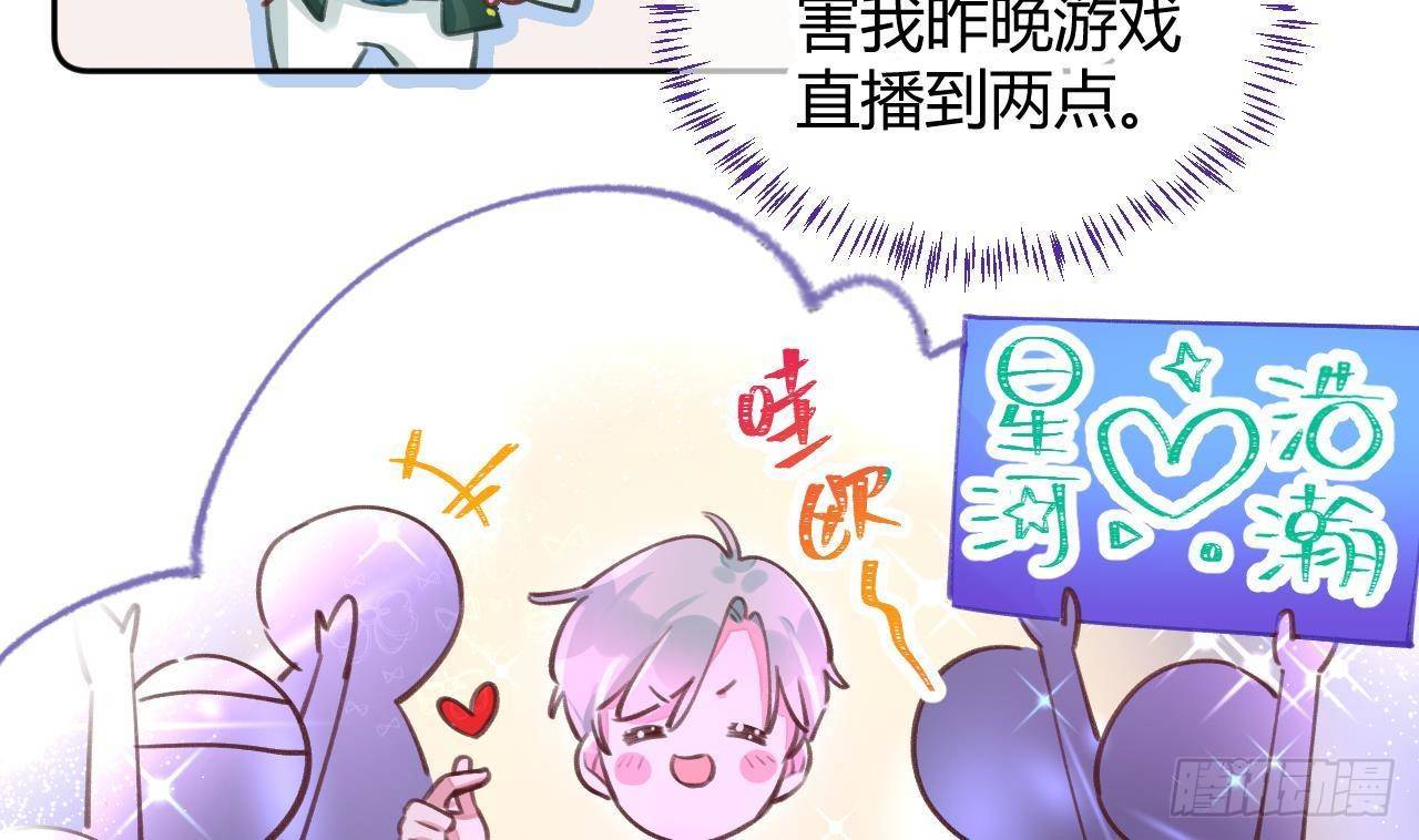 第4话 你不需要25
