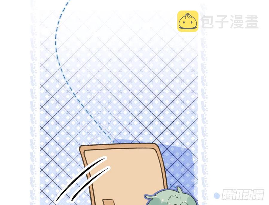 第78话  我家的密码是......61