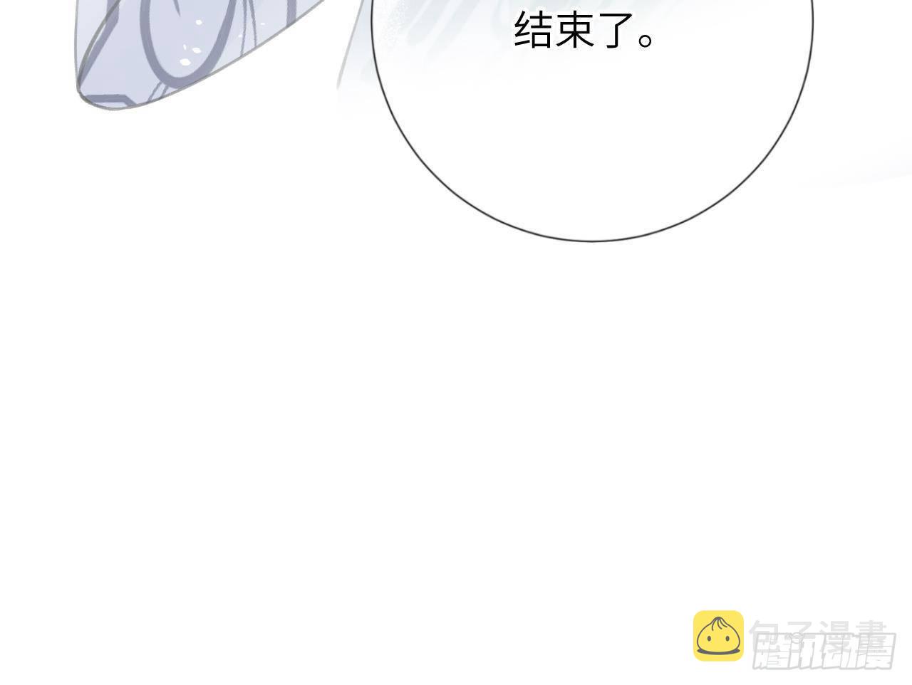 第27话比赛? OR 揩油!65