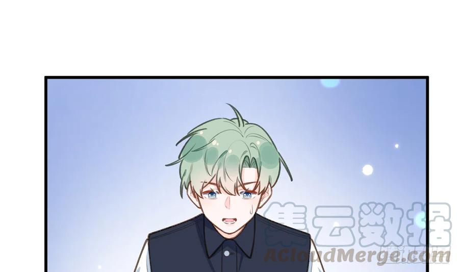 第79话  陆狗，你也有今天15