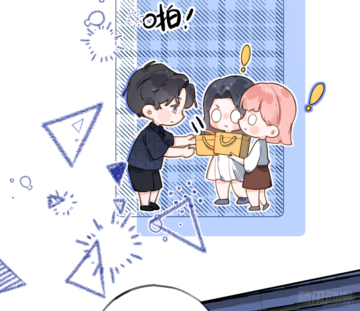 第59话  你真在和他谈恋爱？27