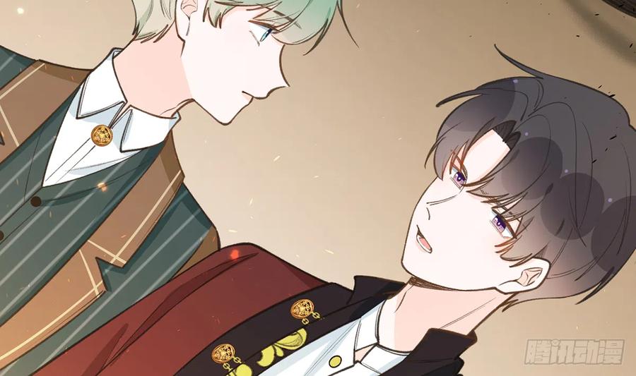 第88话  请系好安全带10