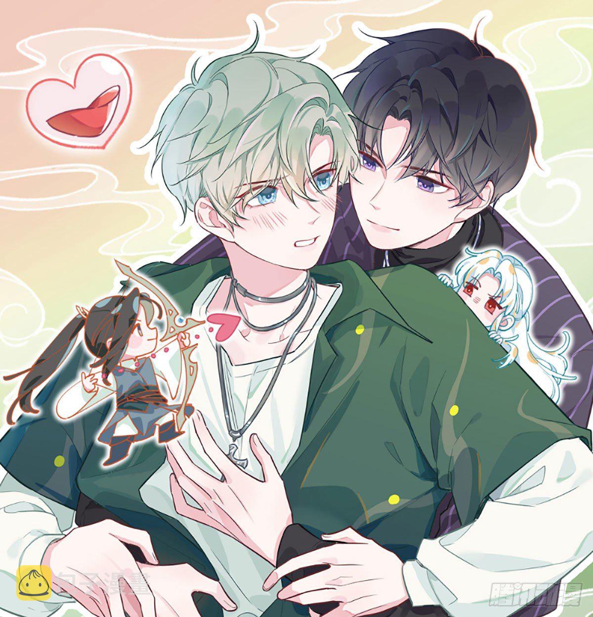 第23话 摸头杀~0