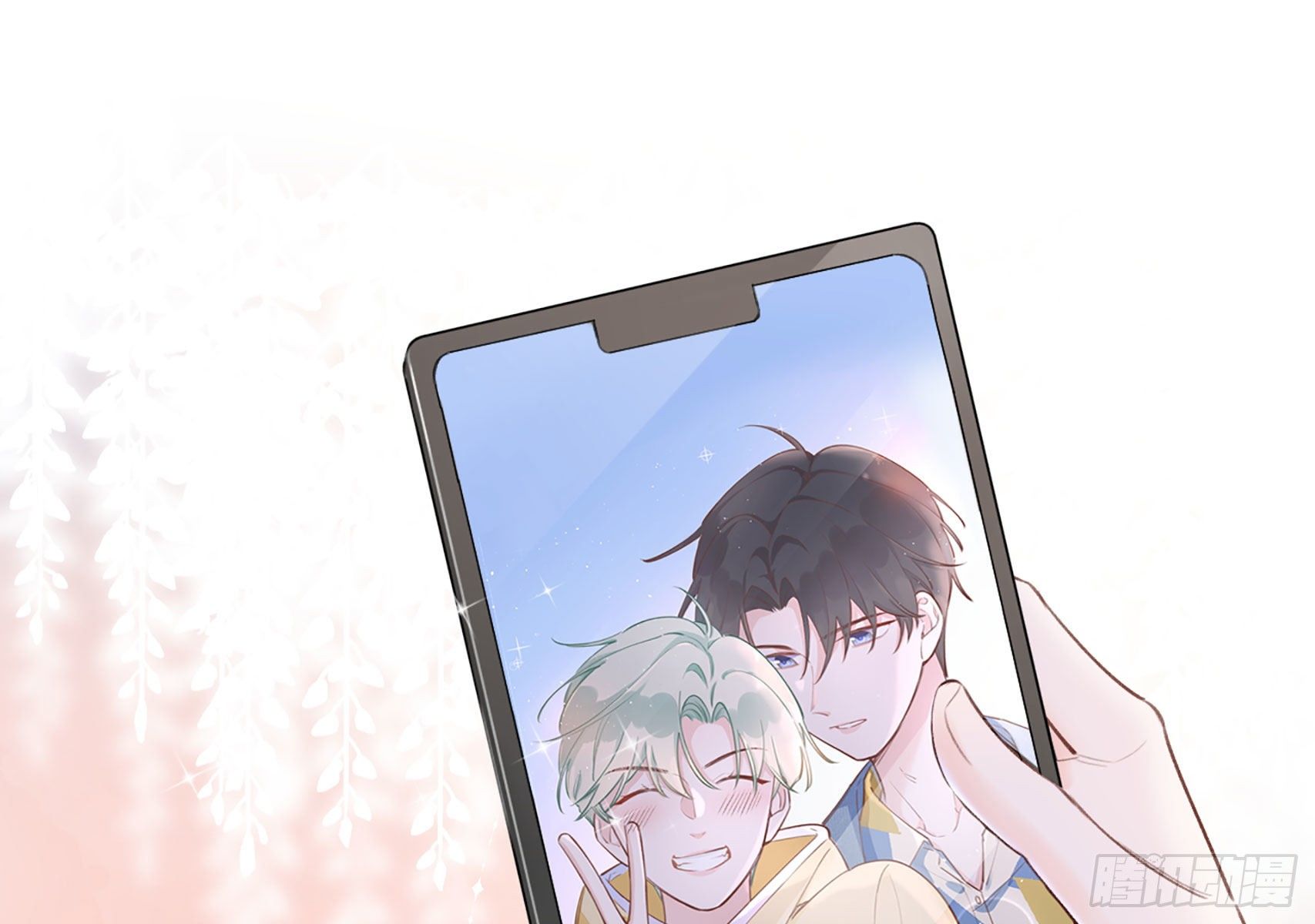 第13话 我是直男！！！66