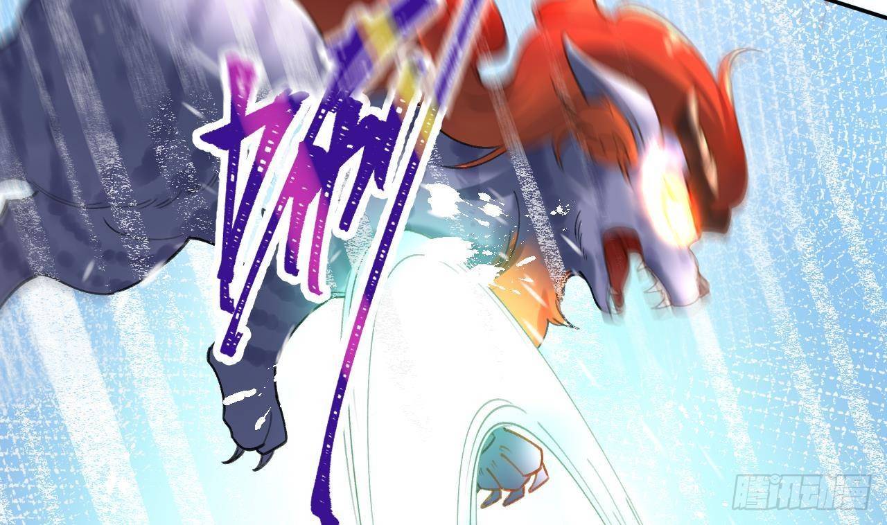 第1话 菜是原罪30