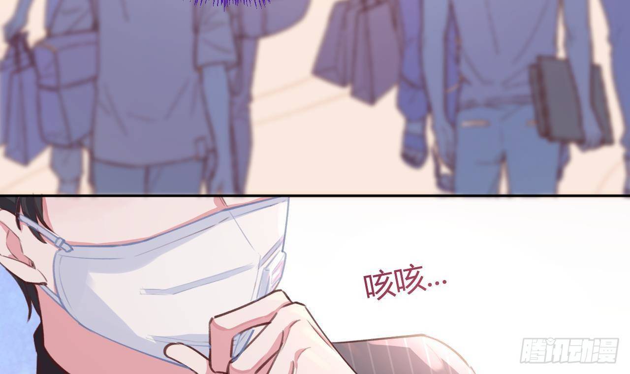 第4话 你不需要32