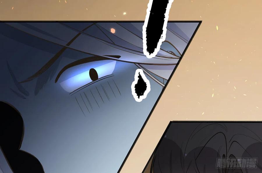 第88话  请系好安全带35