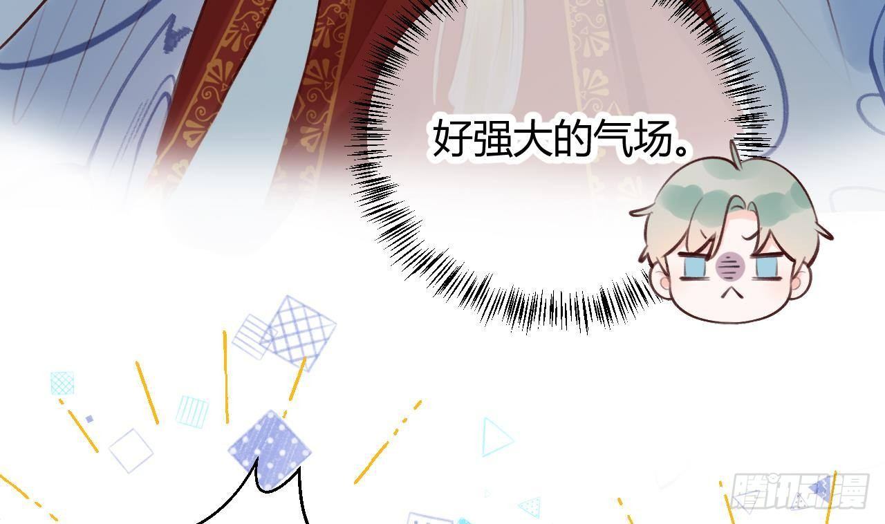 第9话 你这是在吃醋？15