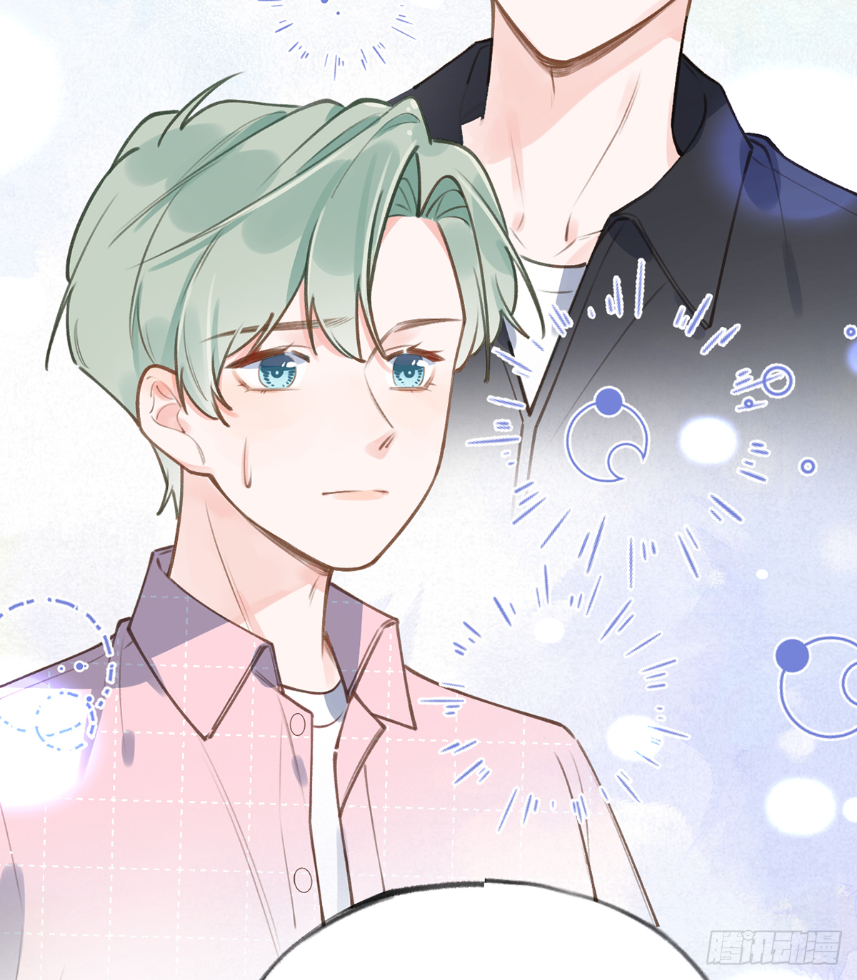 第59话  你真在和他谈恋爱？58