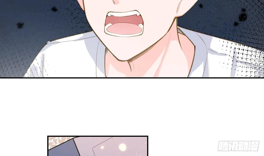 第69话  我喜欢他！5
