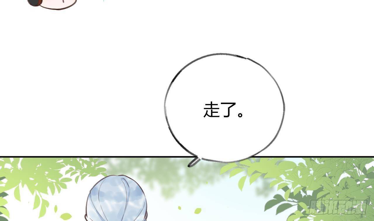 第10话 又是你？6