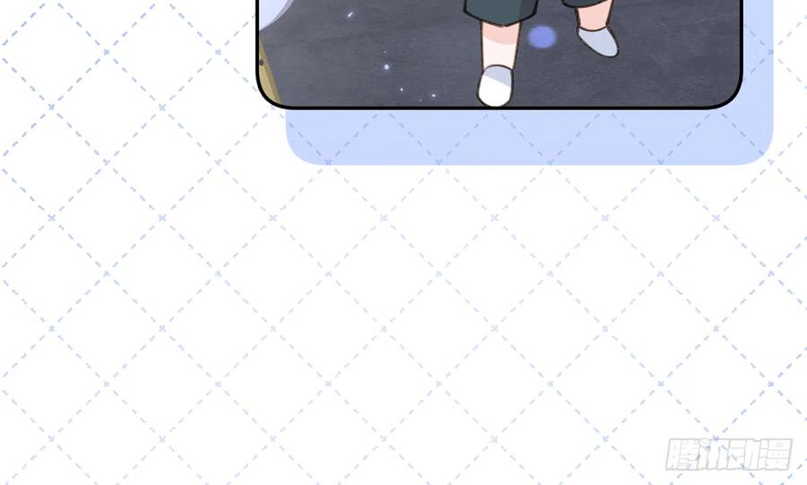 第70话  来找孙媳妇儿的56