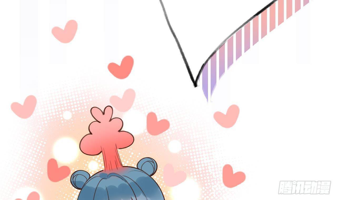 第17话 女朋友登场？41