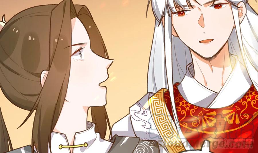 第76话  不网恋就不会翻车42