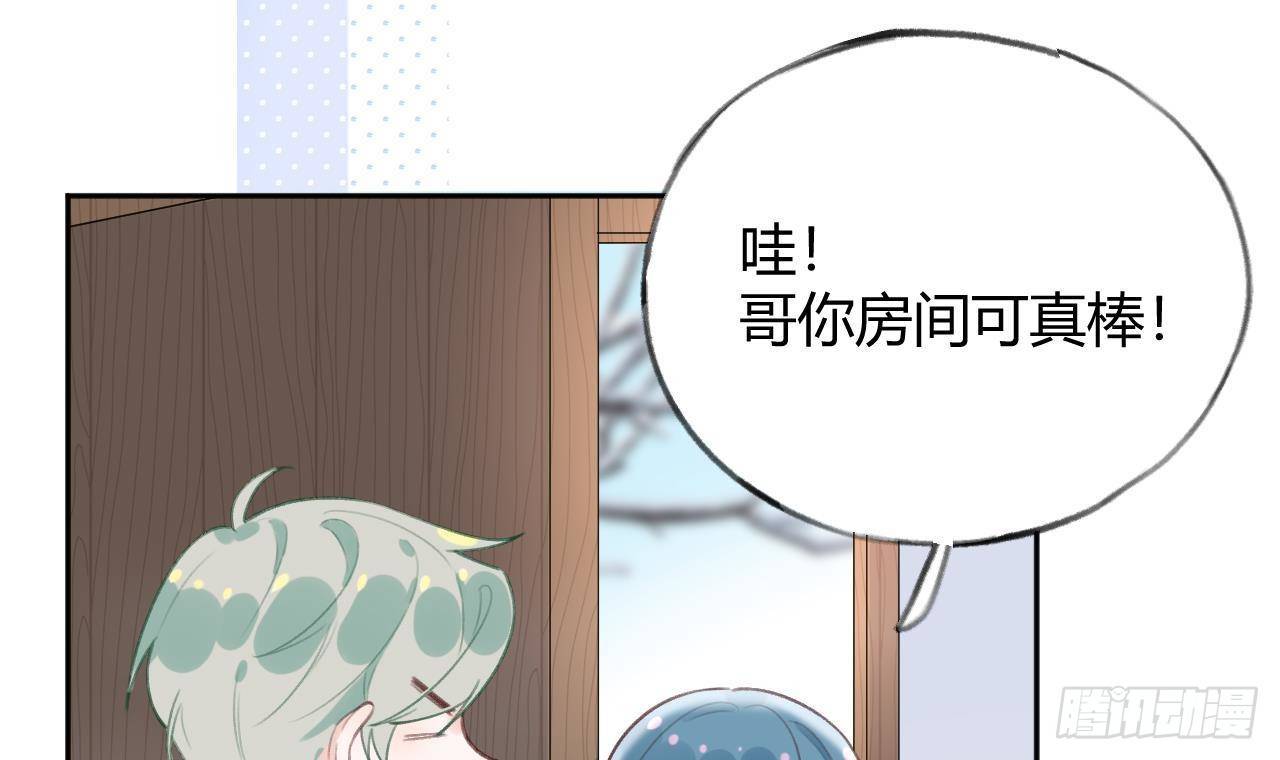 第23话 摸头杀~68