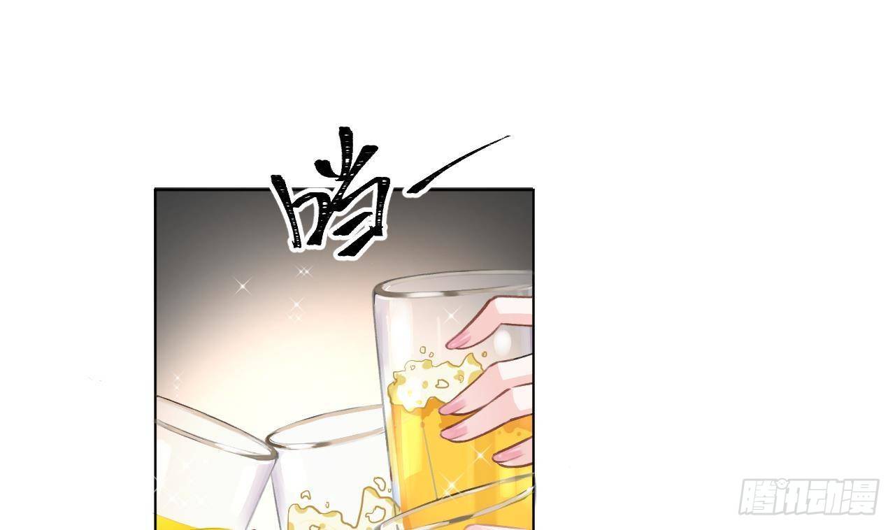 第13话 我是直男！！！3