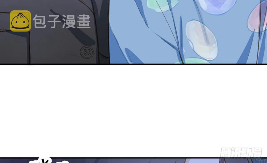 第73话  我爱你是我的勇气19