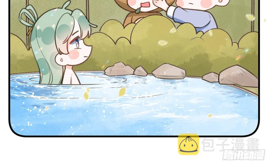第78.5话  七夕特别篇11