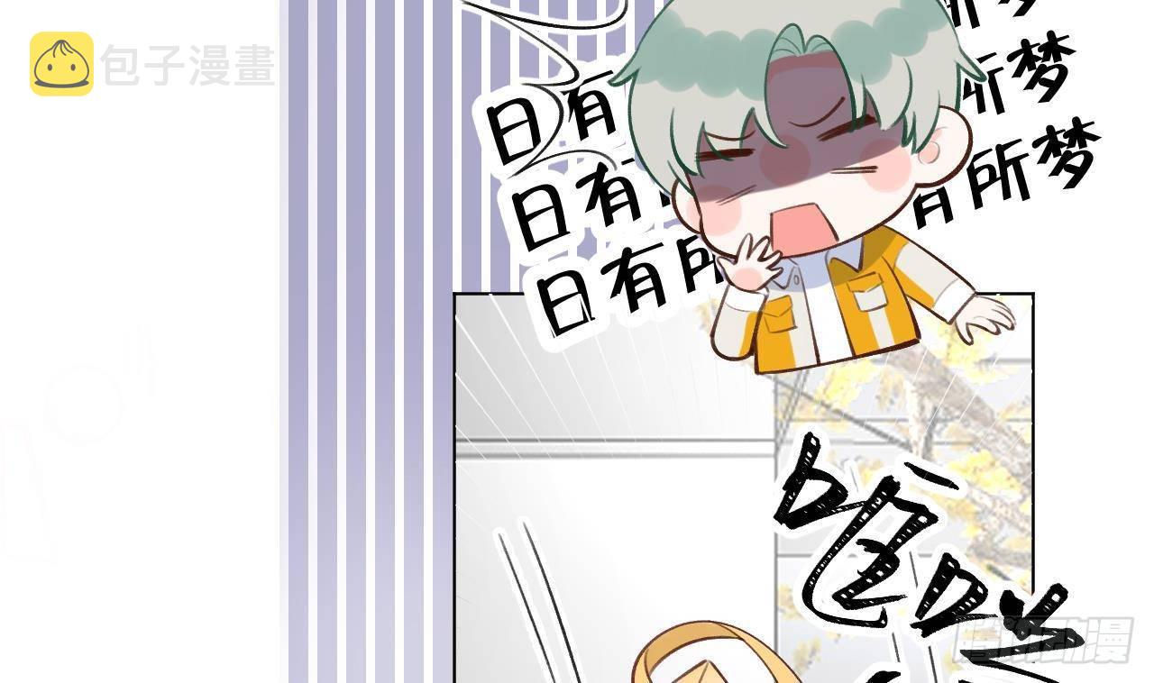 第14话 日有所思夜有所梦48