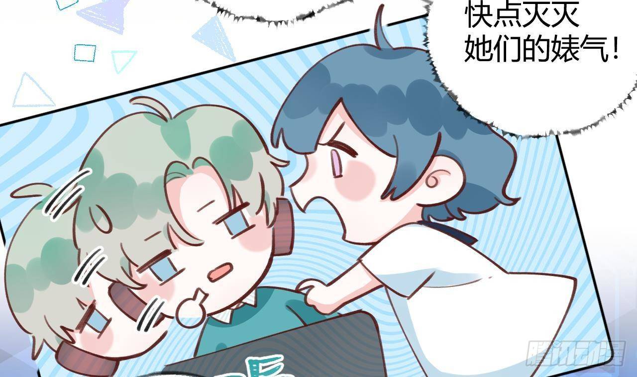 第8话 这TM也可以啊！？37