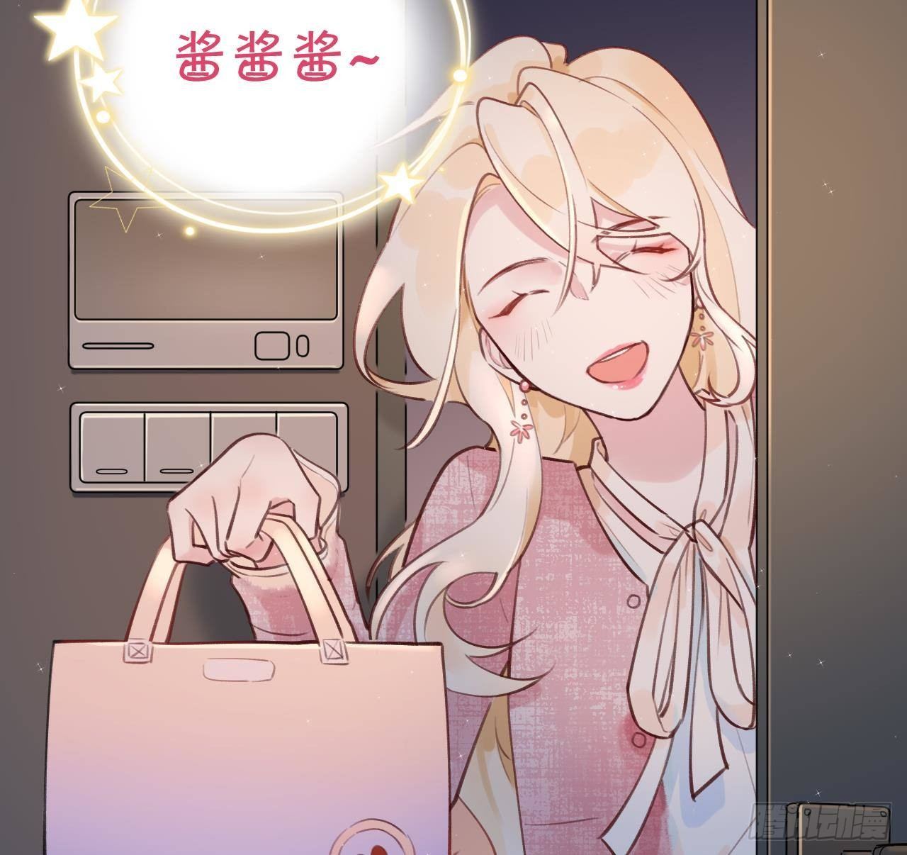 第7话 CP？不可能的！37