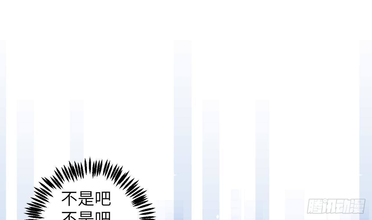 第24话 陆淮又不做人了3