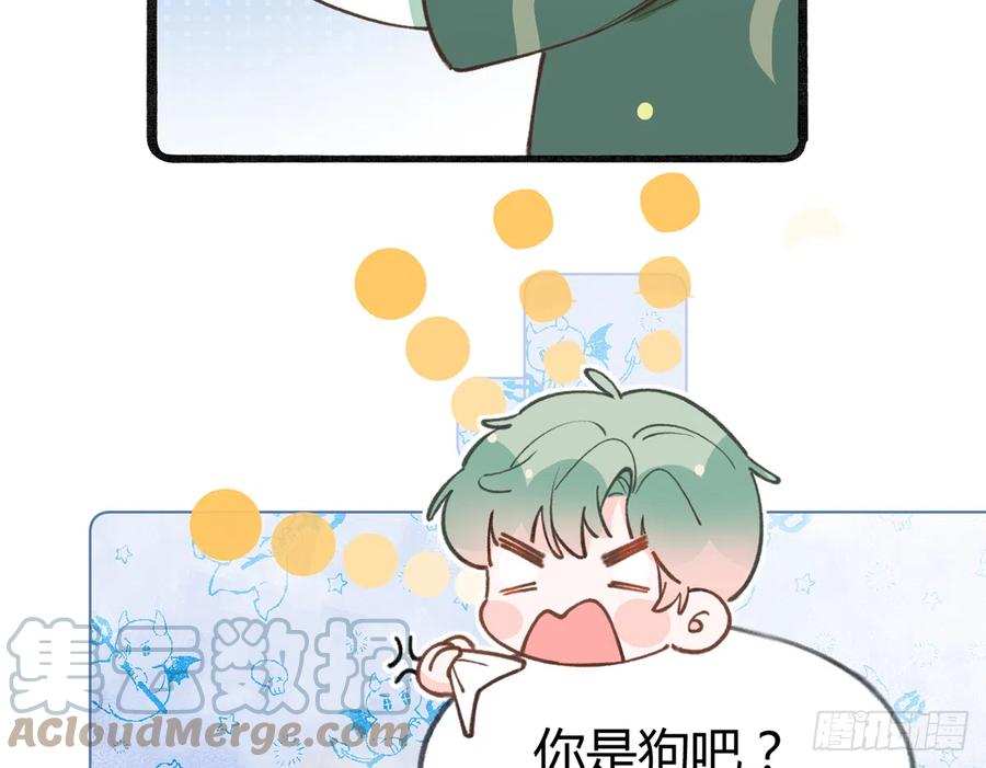 第87.5话  中秋特辑36