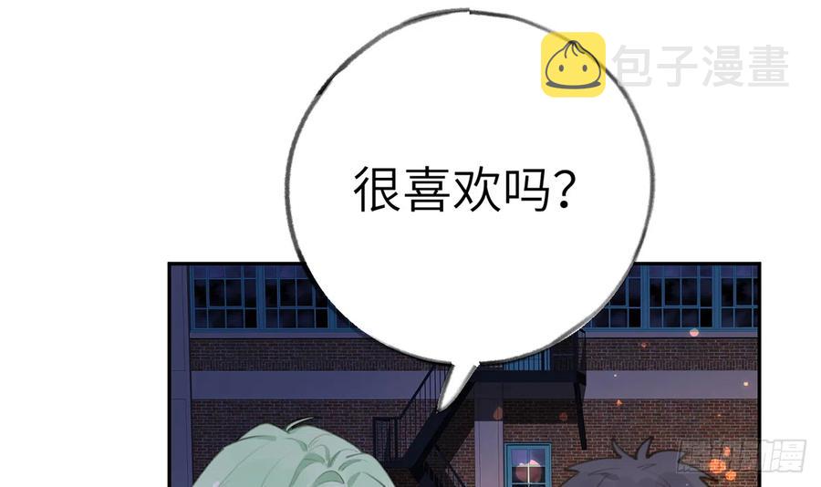 第68话  夫夫搭配，干活不累47