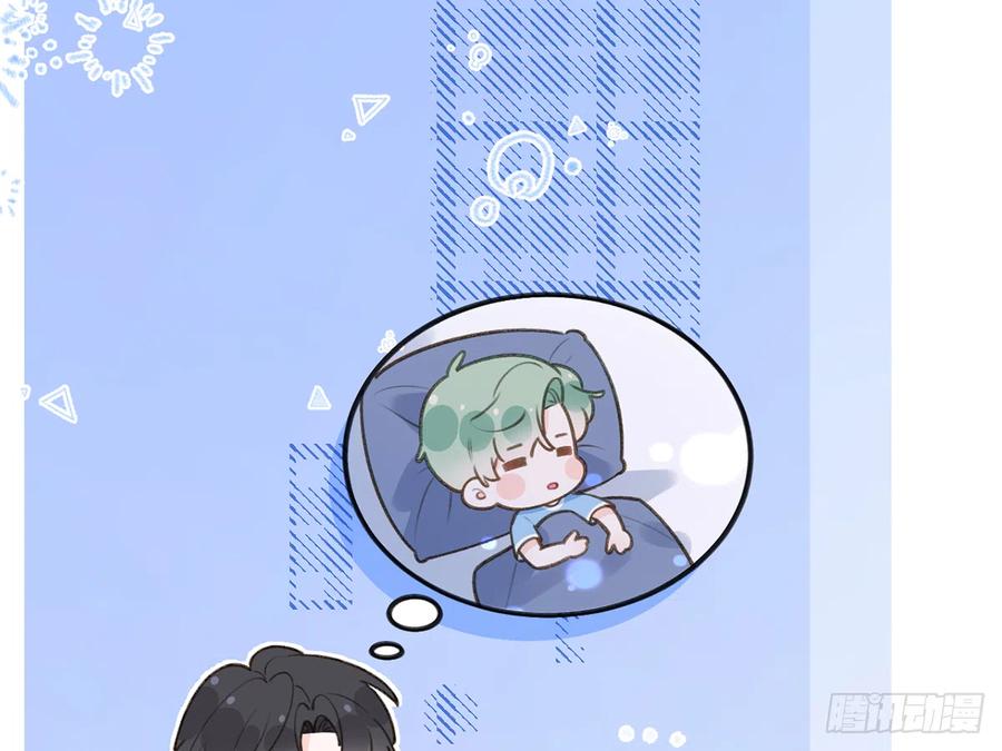第78话  我家的密码是......74
