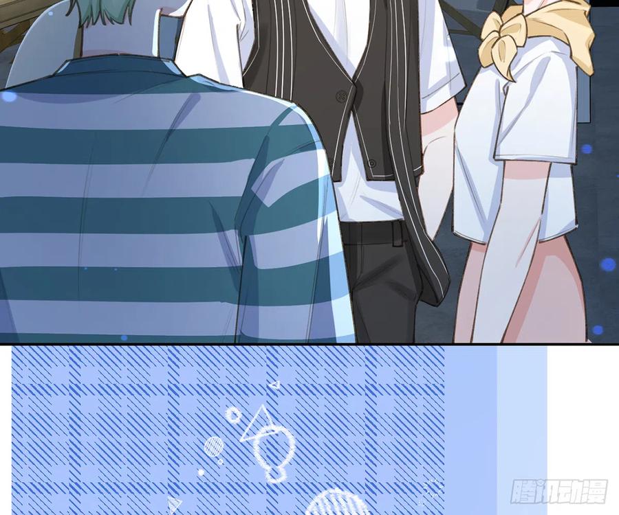 第71话  我的小男朋友10