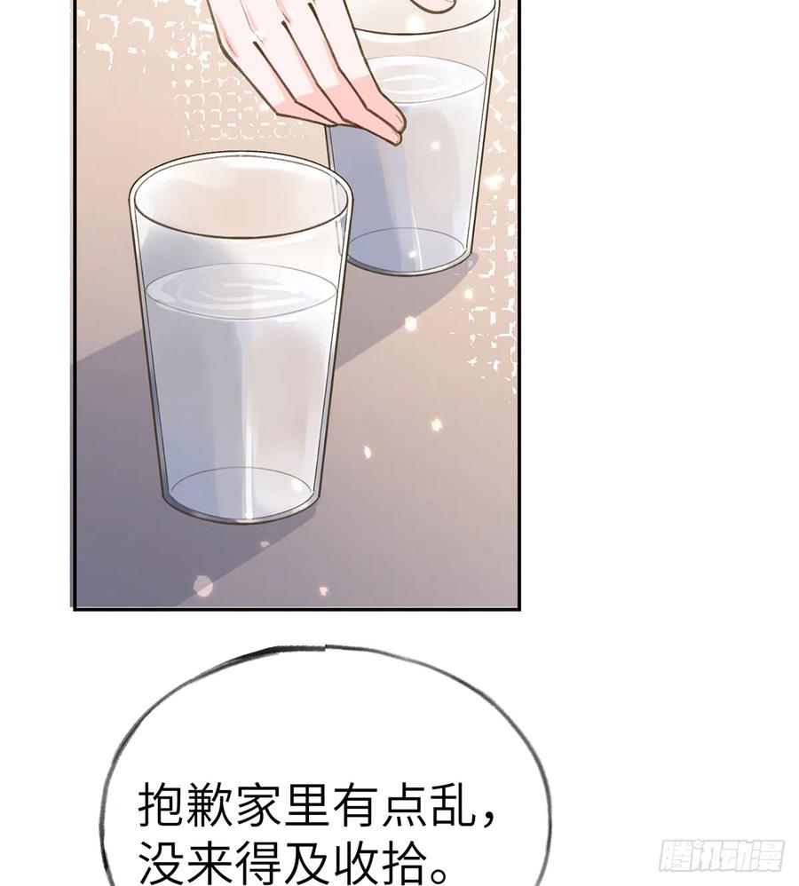 第68话  夫夫搭配，干活不累13