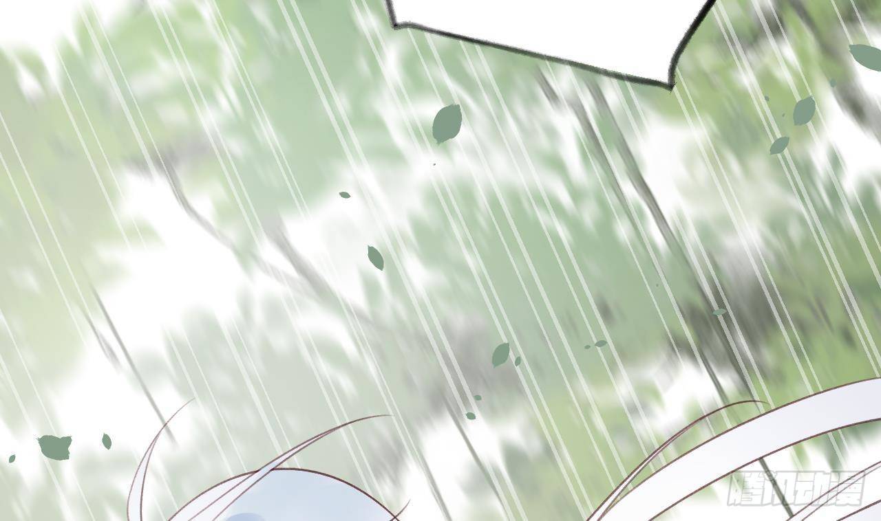 第15话 成亲？呸！渣男！28
