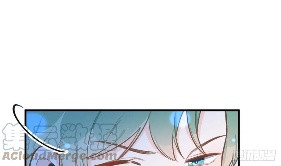 第83话  公开表白51