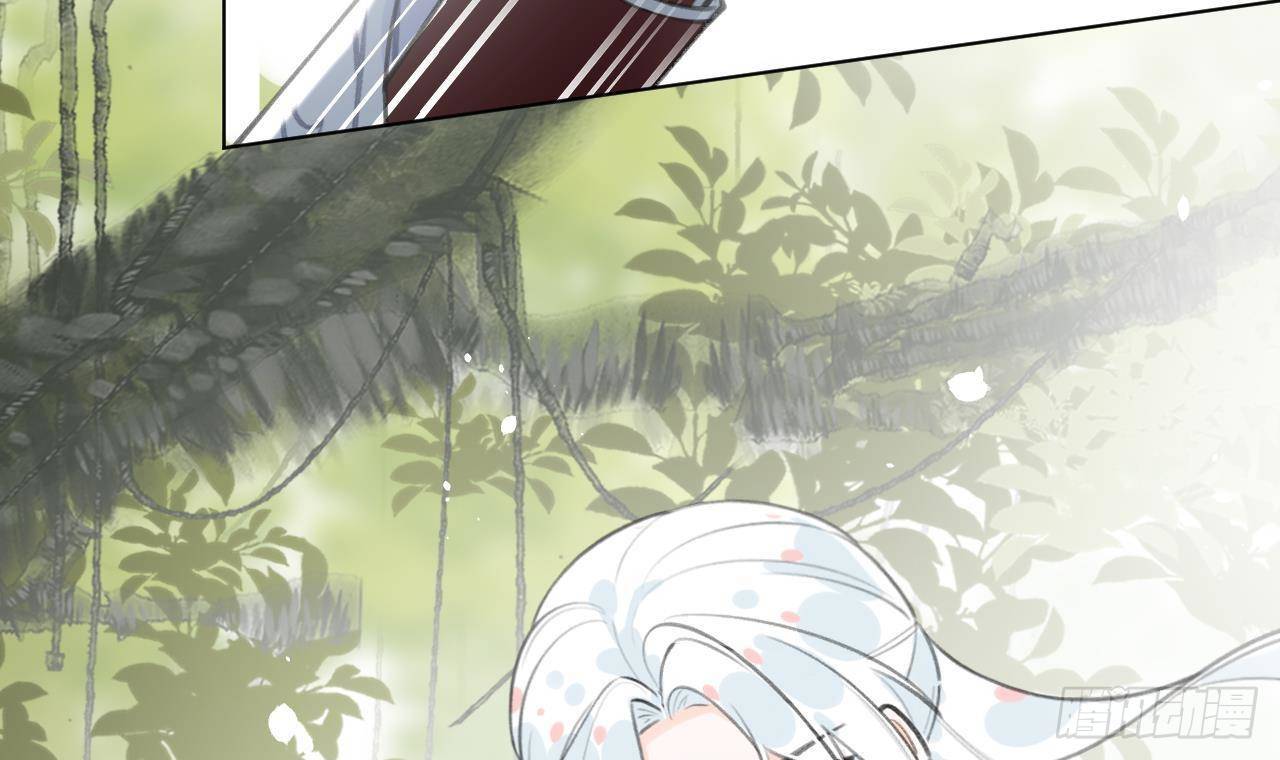 第27话比赛? OR 揩油!62