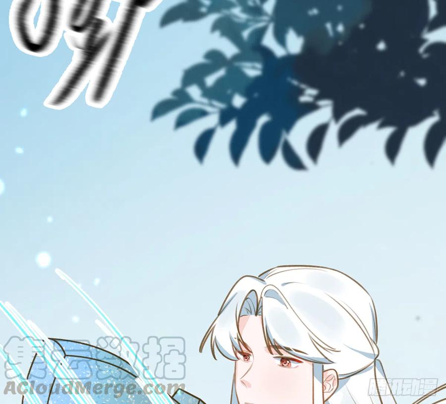 第75话  我有对象了！39