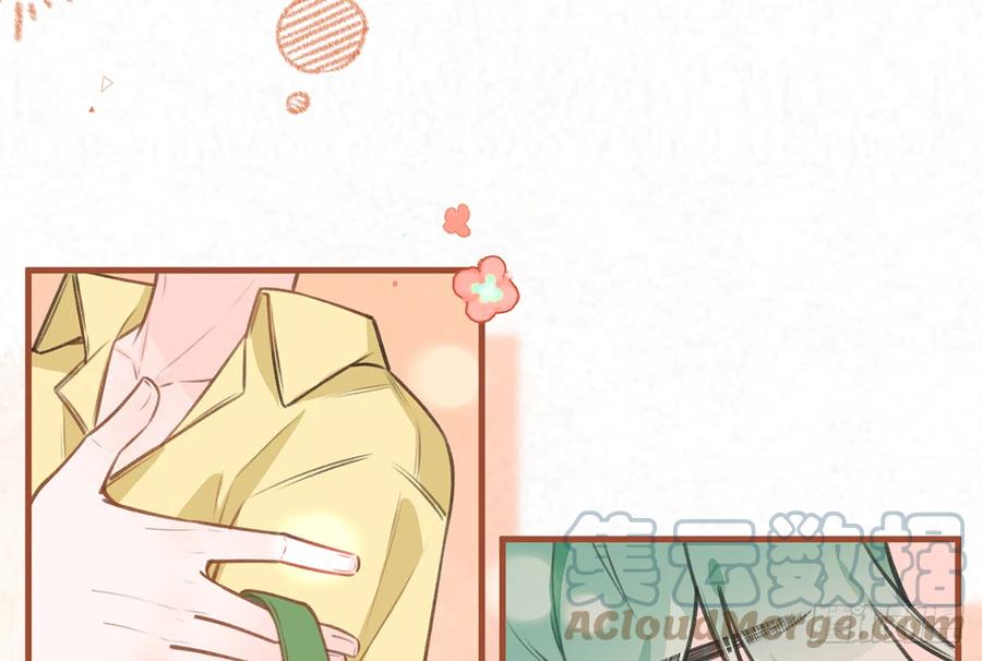 第86话  陆淮你行不行？15