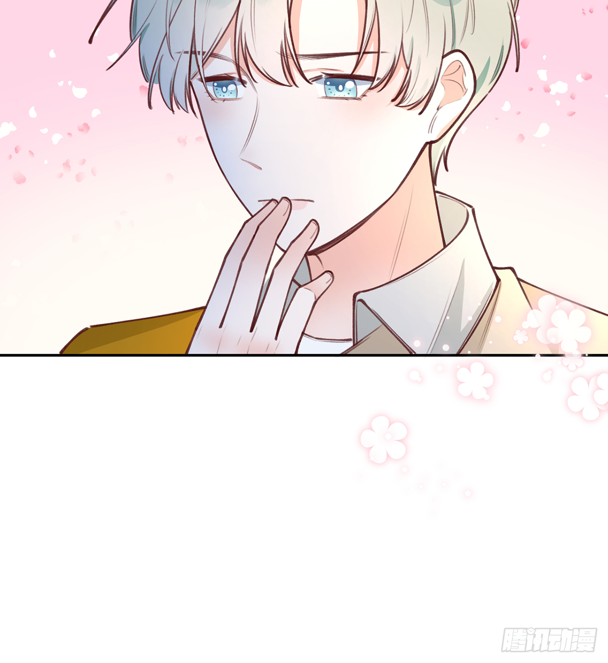 第63话  甜甜的恋爱开始了35